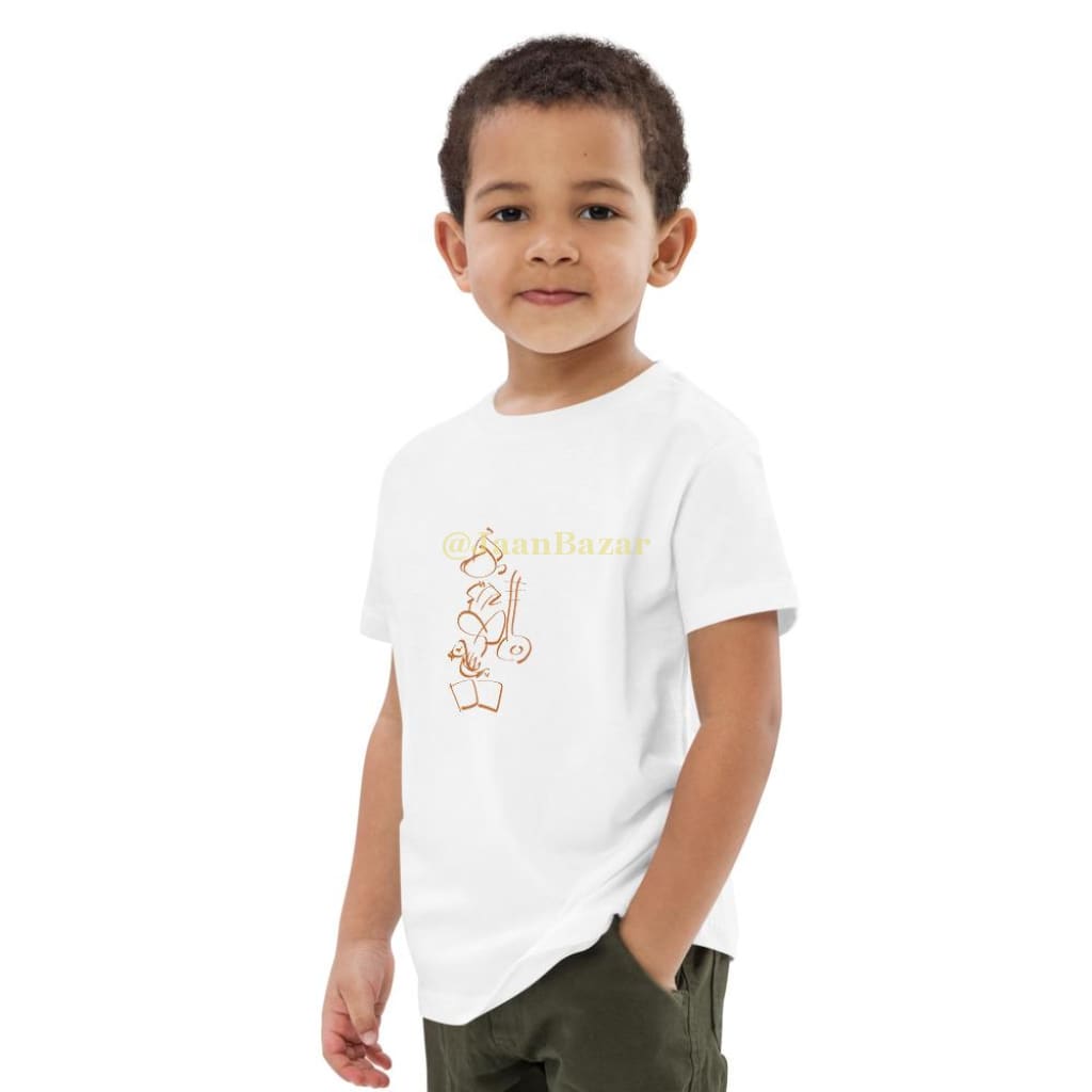 Goddess Sarasvati Organic Cotton Kids T-Shirt